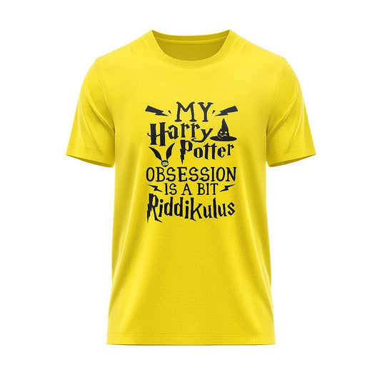 Тениска Harry Potter HP_09 Riddikulus
