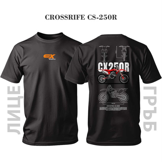 Тениска Honda Crossfire CX-250r