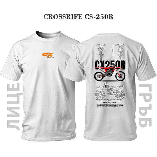 Тениска Honda Crossfire CX-250r