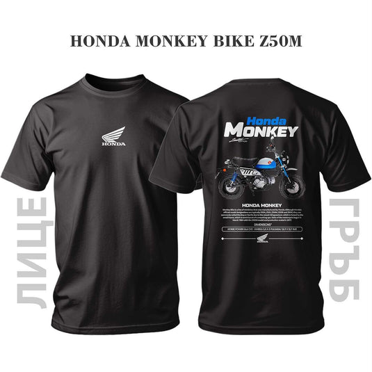 Тениска Honda MONKEY Z50M