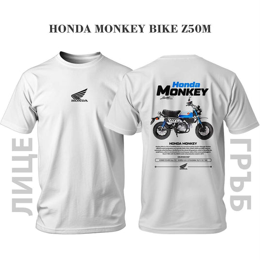 Тениска Honda MONKEY Z50M