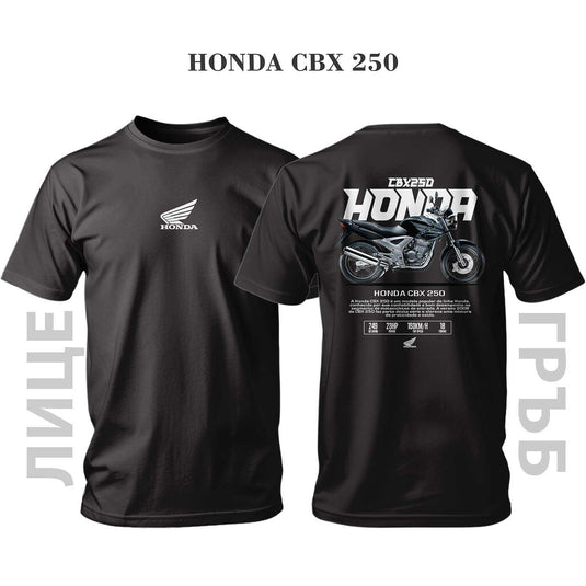 Тениска Honda CBX 250