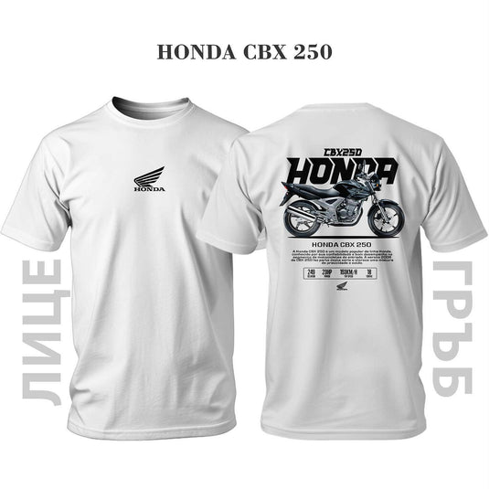 Тениска Honda CBX 250