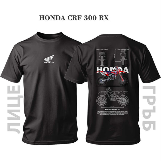 Тениска Honda CRF 300 RX