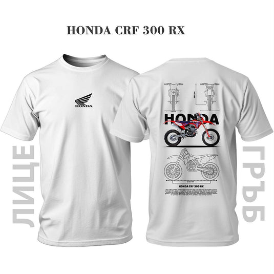 Тениска Honda CRF 300 RX