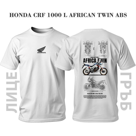 Тениска Honda AFRICAN TWIN CRF 1000 L ABS