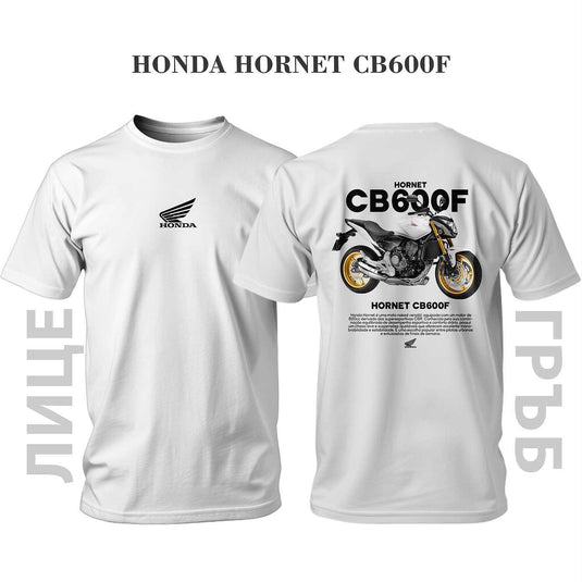 Тениска HONDA HORNET CB600F