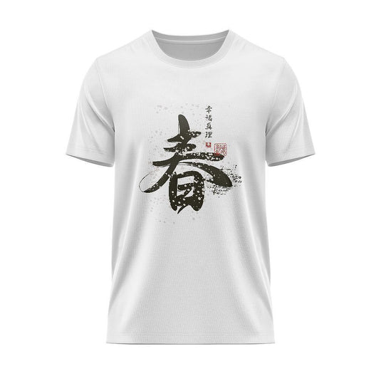Тениска Japan Typography JPN_68