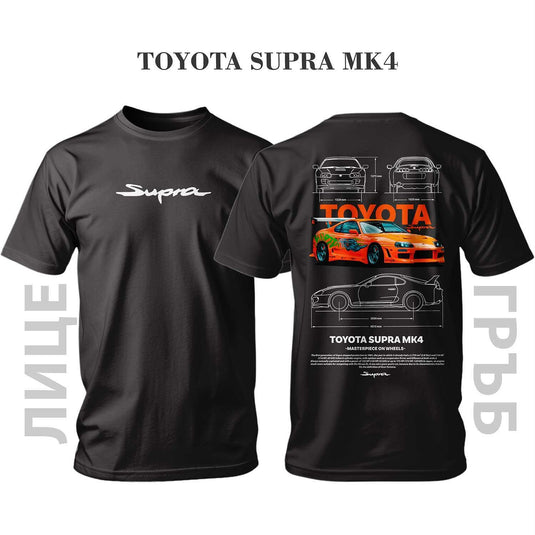 Тениска ORANGE TOYOTA SUPRA MK4