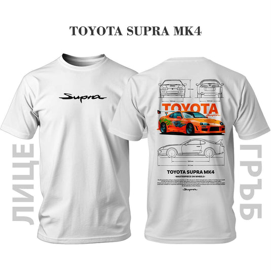 Тениска ORANGE TOYOTA SUPRA MK4