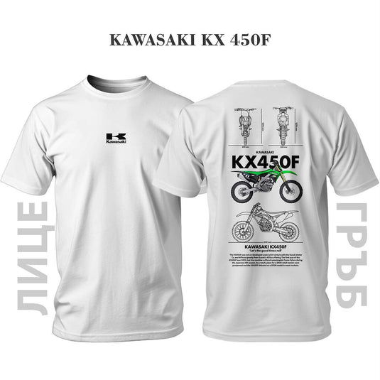 Тениска Kawasaki KX 450F