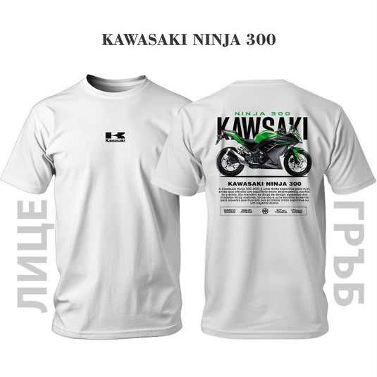 Тениска Kawasaki NINJA 300