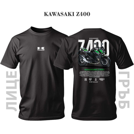 Тениска Kawasaki Z400