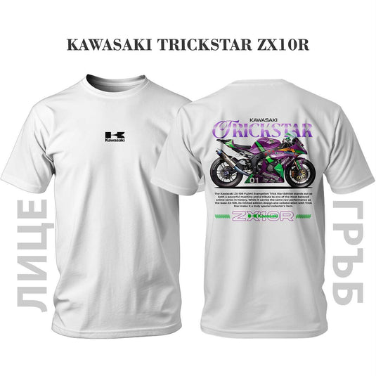 Тениска KAWASAKI ZX10R TRICKSTAR