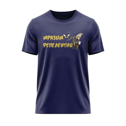 Тениска Комари