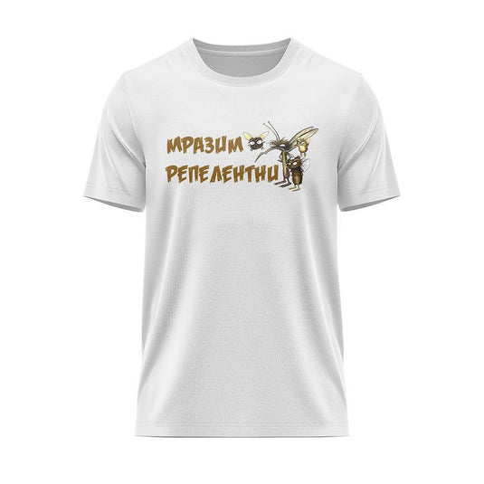 Тениска Комари