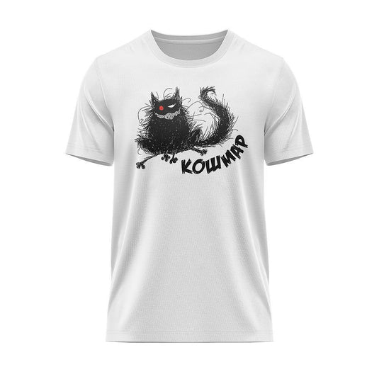Тениска Котка Кошмар