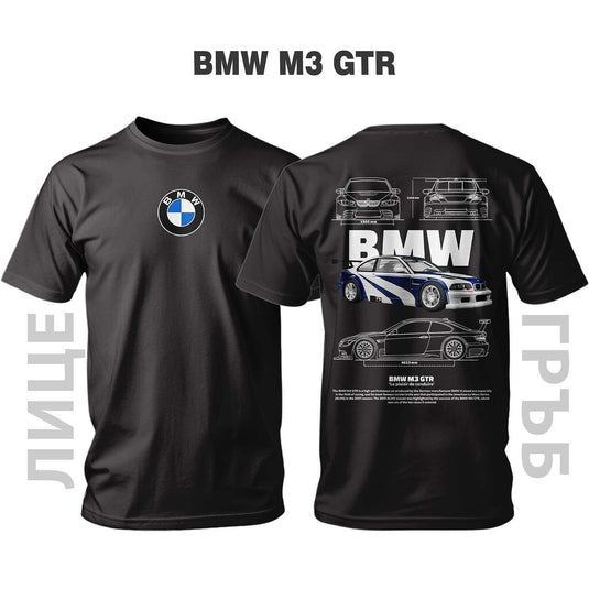 Тениска BMW M3 GTR