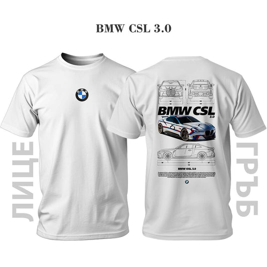 Тениска BWM CSL 3.0