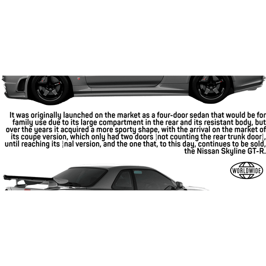 Тениска Nissan SKYLINE GTR 2