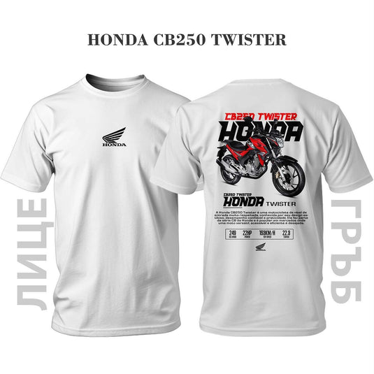 Тениска Honda CB250 Twister