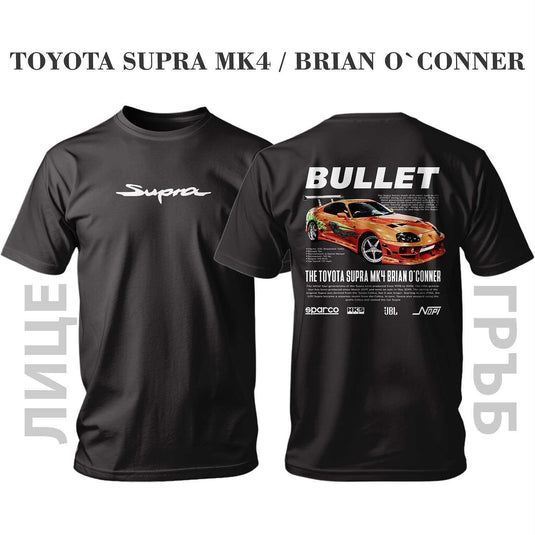 Тениска ORANGE TOYOTA SUPRA MK4 BRIAN O'CONNER