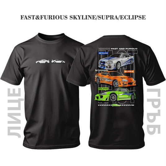 Тениска FAST&FURIOUS SKYLINE / SUPRA / ECLIPSE
