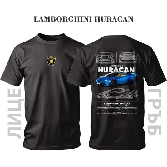 Тениска BLUE LAMBORGHINI HURACAN