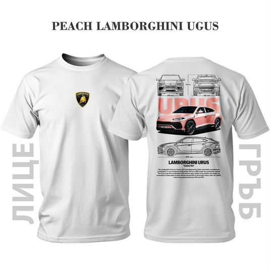 Тениска PEACH LAMBORGHINI URUS