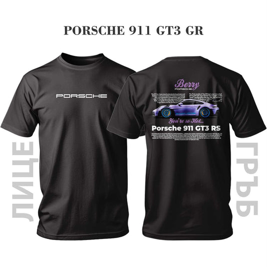 Тениска BERRY PURPLE PORSCHE 911 GT3 RS