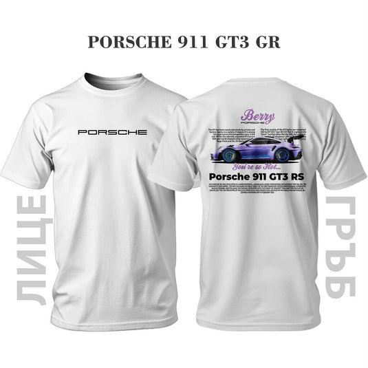 Тениска BERRY PURPLE PORSCHE 911 GT3 RS