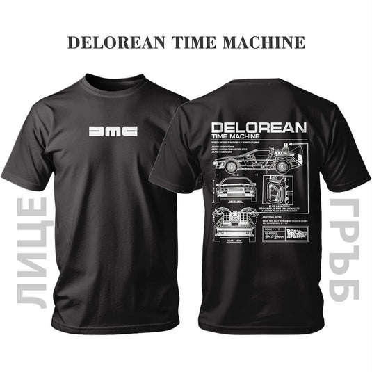 Тениска DELOREAN THE TIME MACHINE BACK TO THE FUTURE