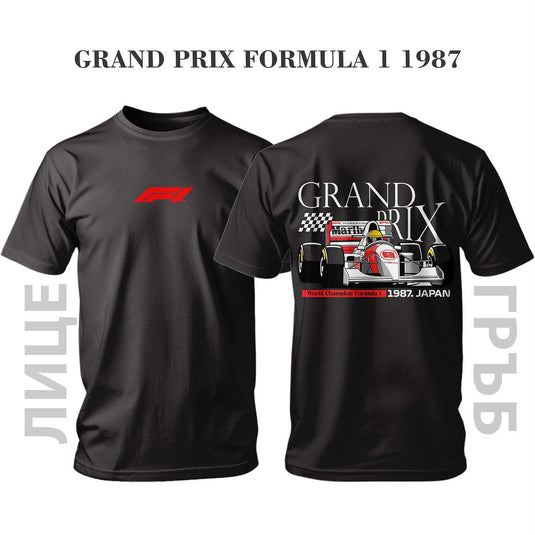Тениска GRAND PRIX FORMULA 1 1987
