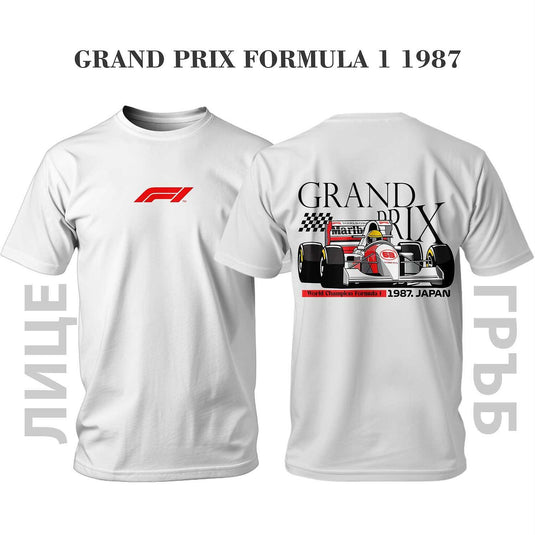 Тениска GRAND PRIX FORMULA 1 1987