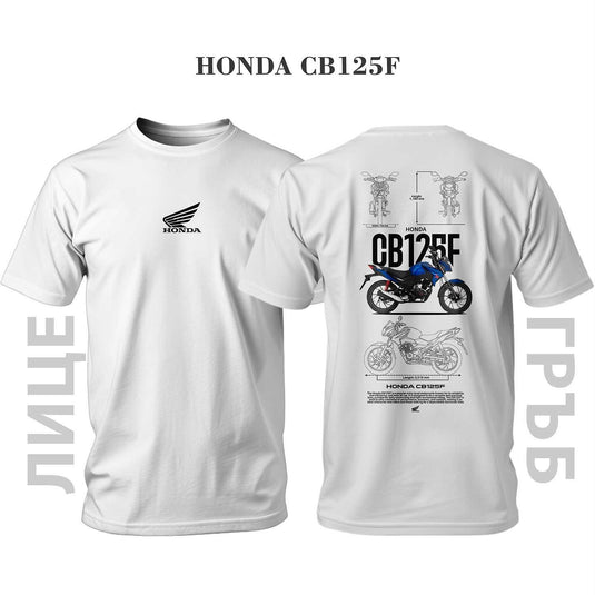 Тениска Blue Honda CB125F