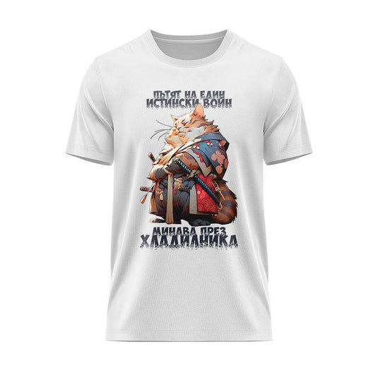 Тениска Самурай