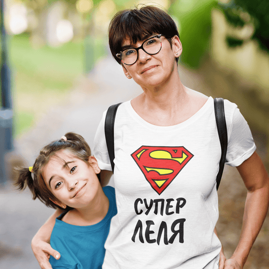 Тениска Супер Леля