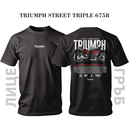 Тениска TRIUMPH 675R Street Triple