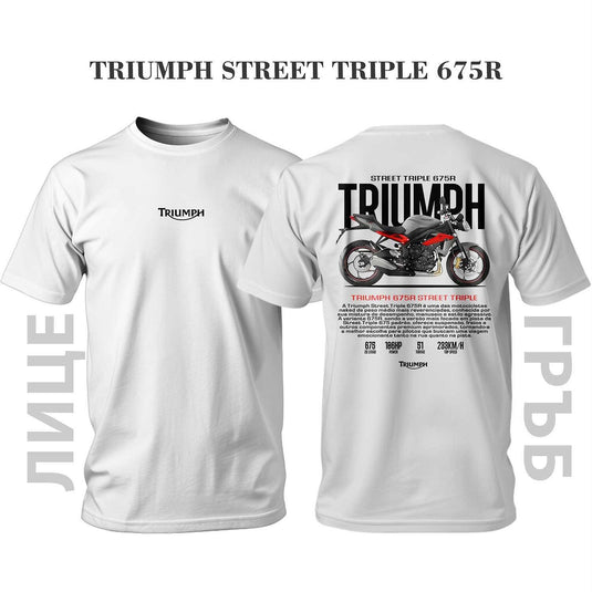 Тениска TRIUMPH 675R Street Triple