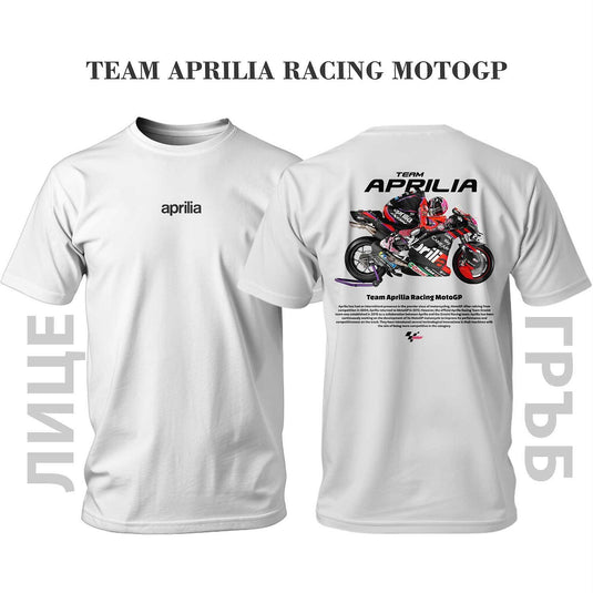 Тениска TEAM APRILIA RACING MOTOGP