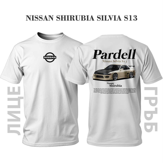 Тениска PARDEL NISSAN SILVIA S13