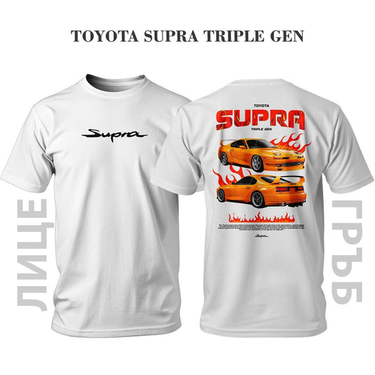 Тениска YELLOW RED FLAME SUPRA TRIPLE GEN
