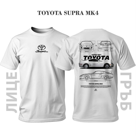 Тениска WHITE TOYOTA SUPRA MK4