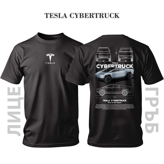 Тениска TESLA CYBERTRUCK