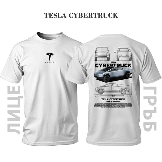 Тениска TESLA CYBERTRUCK