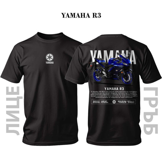 Тениска YAMAHA BLUE YZF-R3