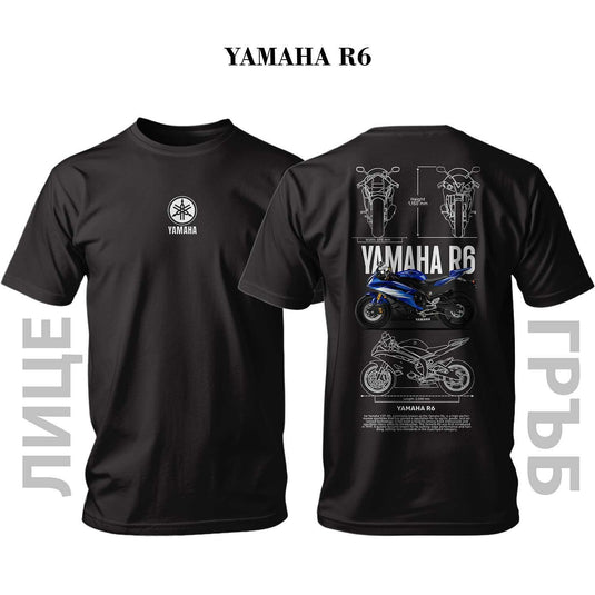 Тениска YAMAHA BLUE YZF-R6