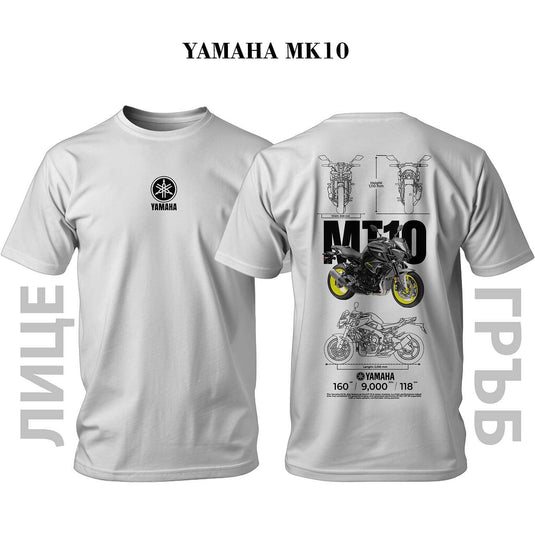 Тениска YAMAHA fz-10