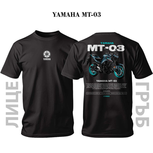 Тениска YAMAHA MT-03