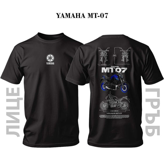 Тениска YAMAHA MT-07